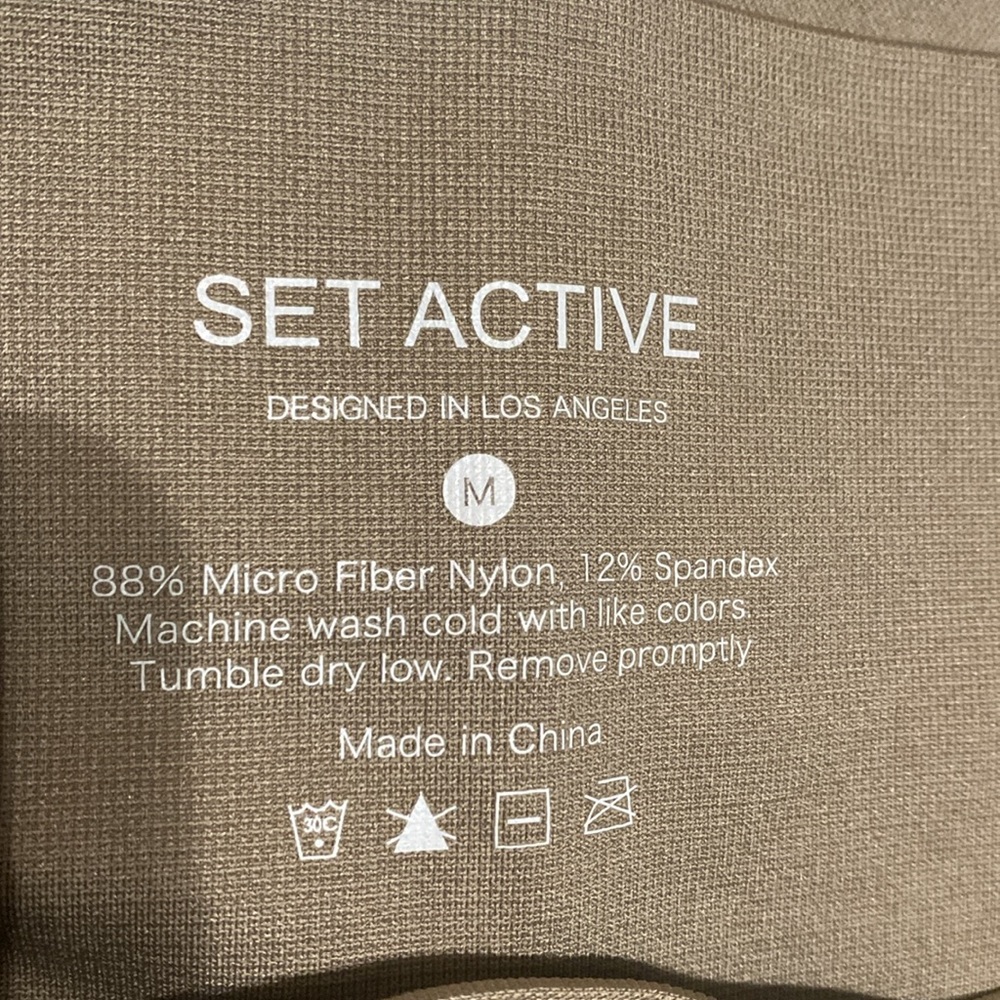 Set Active Set - Picture 5 of 8